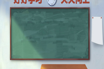 深度剖析！天津財經大學在職研究生就業(yè)前景怎么樣？